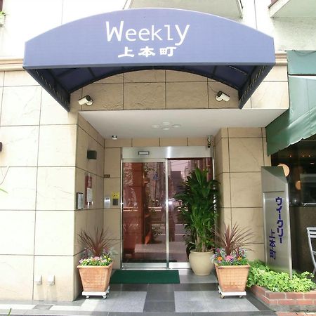 Weekly Uehonmachi Hotel Осака Екстериор снимка